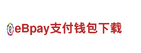 欧洲杯几年举办一次? - 专业观光旅游企业